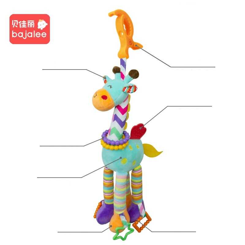 Брязкальце C 75354 (100) прищіпка, гумові прорізувачі, кільця, шелесткі елементи, висота 34 см, в пакеті