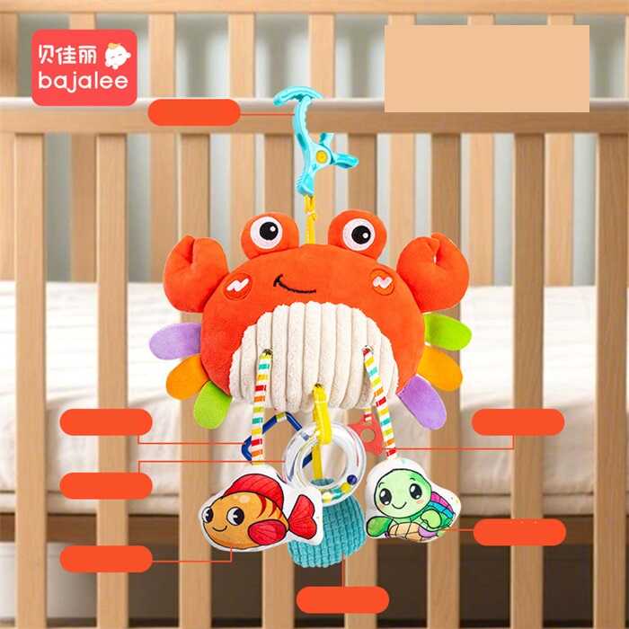 Брязкальце C 75365 (150) "Краб", гумові прорізувачі, прищіпка для підвішування, шелесткі елементи, пискавка, в пакеті