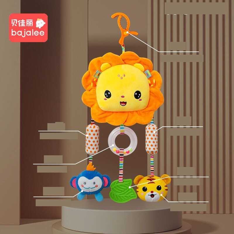 Брязкальце C 75368 (110) "Лев", мелодія вітру, гумові прорізувачі, прищіпка для підвішування, шелесткі елементи, пискавка, в пакеті