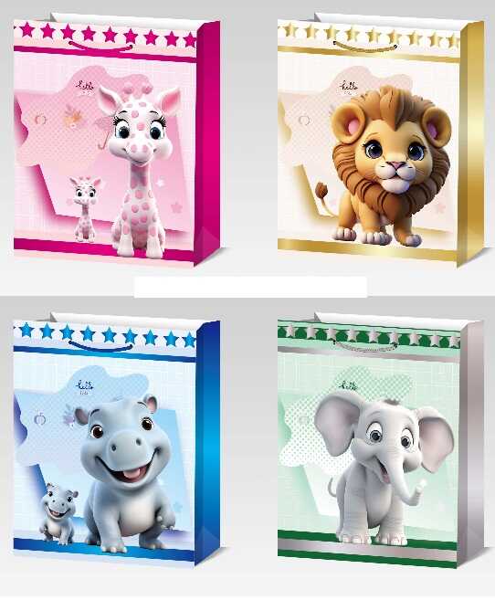 Пакет подарунковий C 75747 (480) СЕРЕДНІЙ, ВИДАЄТЬСЯ МІКС ВИДІВ