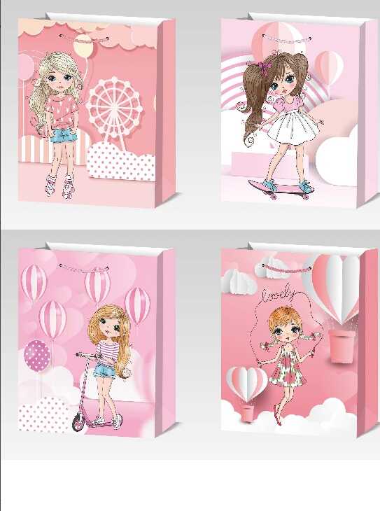 Пакет подарунковий C 75755 (480) СЕРЕДНІЙ, ВИДАЄТЬСЯ МІКС ВИДІВ