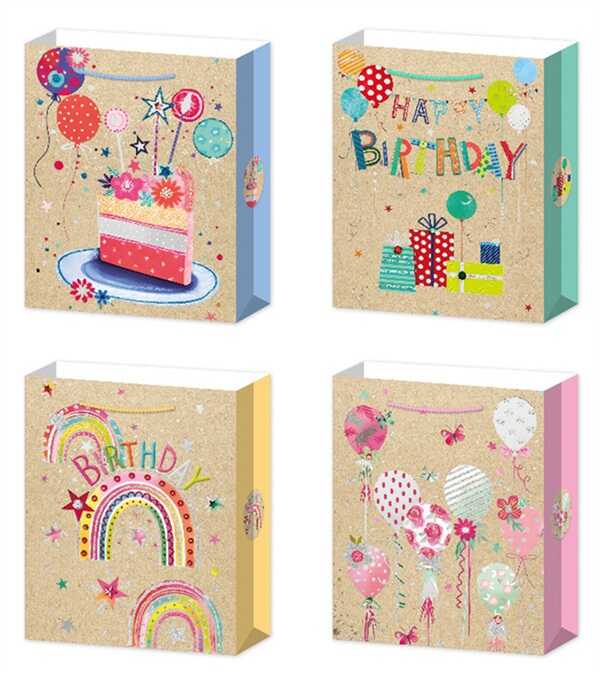 Пакет подарунковий C 75772 (480) СЕРЕДНІЙ, ВИДАЄТЬСЯ МІКС ВИДІВ