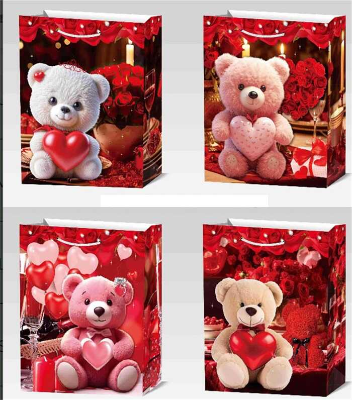 Пакет подарунковий C 75833 (480) СЕРЕДНІЙ, ВИДАЄТЬСЯ МІКС ВИДІВ