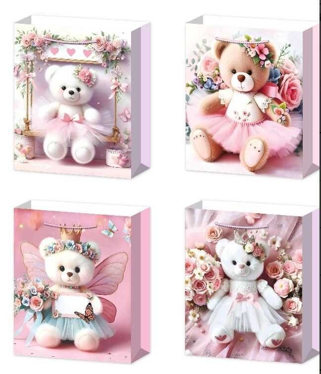 Пакет подарунковий C 75832 (360) ВЕЛИКИЙ, ВИДАЄТЬСЯ МІКС ВИДІВ