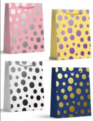 Пакет подарунковий C 75797 (360) ВЕЛИКИЙ, ВИДАЄТЬСЯ МІКС ВИДІВ