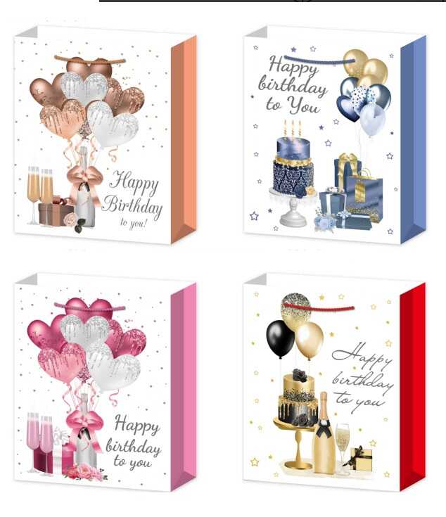 Пакет подарунковий C 75799 (360) ВЕЛИКИЙ, ВИДАЄТЬСЯ МІКС ВИДІВ