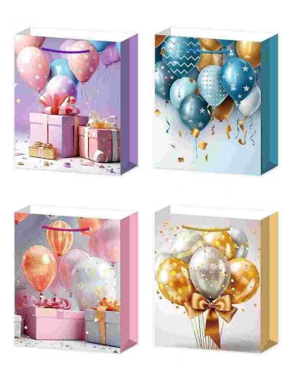 Пакет подарунковий C 75821 (360) ВЕЛИКИЙ, ВИДАЄТЬСЯ МІКС ВИДІВ