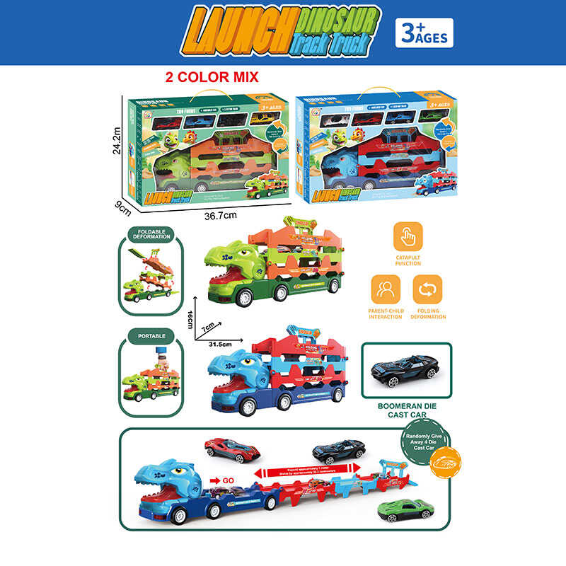 Трейлер 5640 (36) 2 види, розмір: 31.5х7х16 см, довжина треку: 100 см, 4 металопластикові моделі, довжина: 7 см, механічний запускач, в коробці