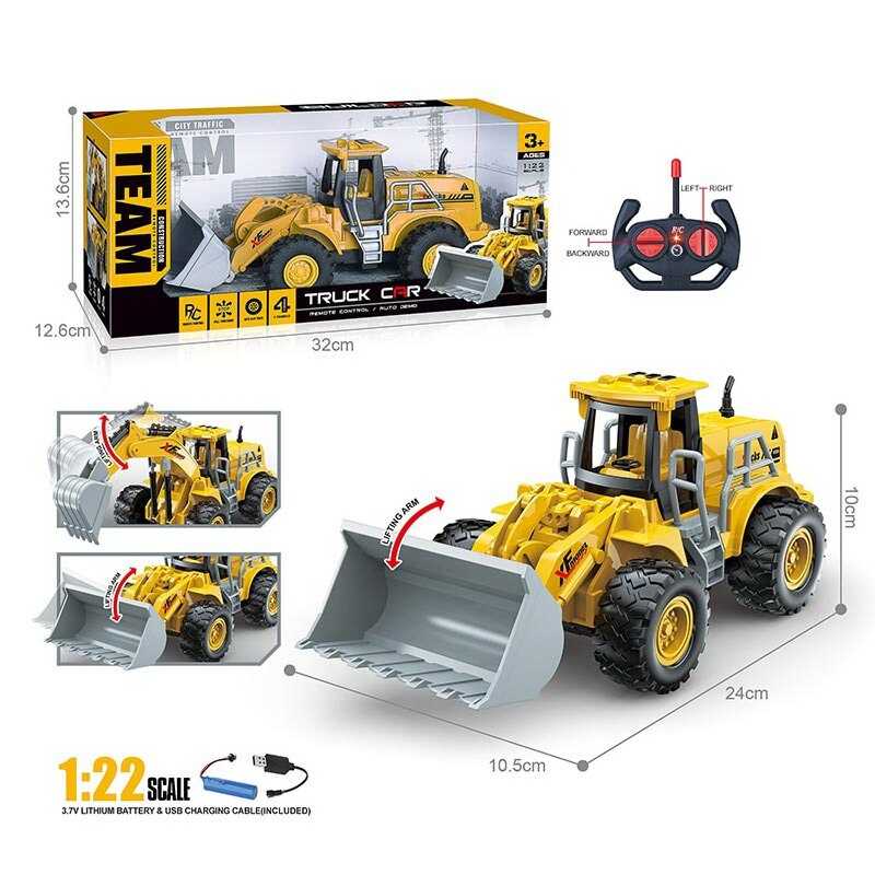 Екскаватор на радіокеруванні MD 268-3 A (48/2) в коробці