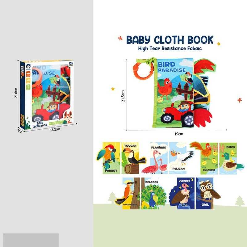 Логічна книжка 988-50 (72/2) назви тварин англійською, шелесткі елементи, кільце для кріплення, в коробці 