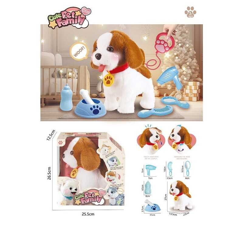 Улюбленець 9866 (24/2) "Собачка", на повідці, звук, ходить, облизує, музика, запис та відтворення голосу, сенсорний датчик, аксесуари, в коробці
