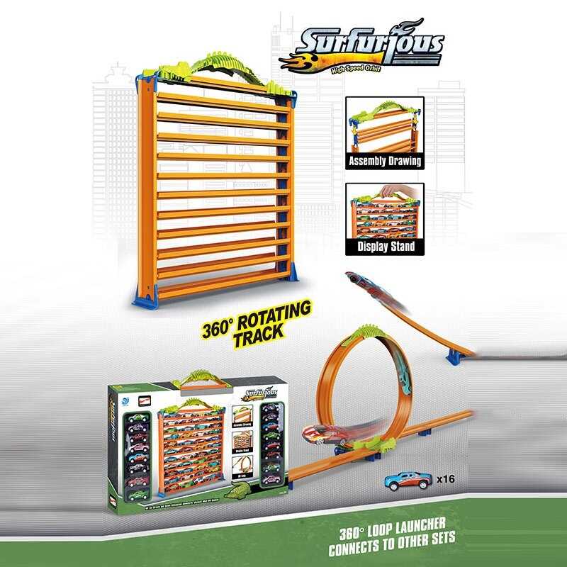 Трек 8899-17 A (24/2) 16 металопластикових машинок, трек трансформується в органайзер, в коробці