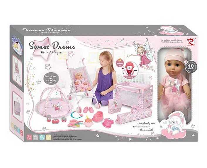 Пупс 88986 (8) в коробці