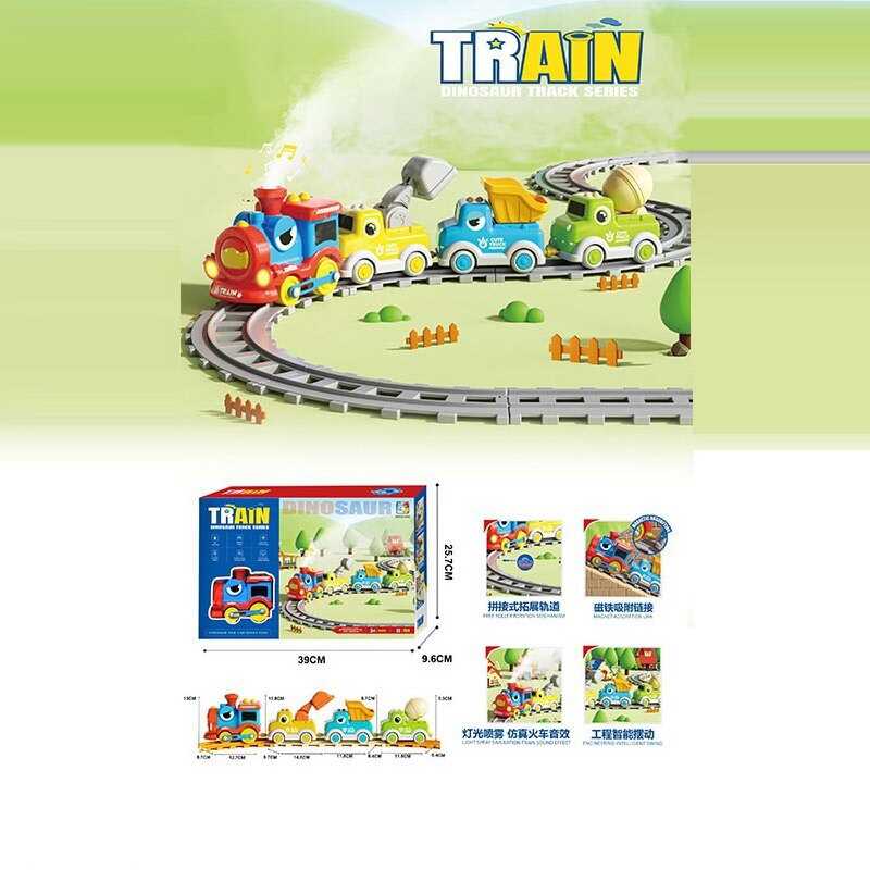 Залізниця 333-16 (24/2) в коробці