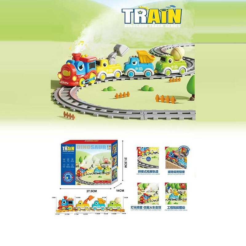 Залізниця 333-15 (24/2) в коробці