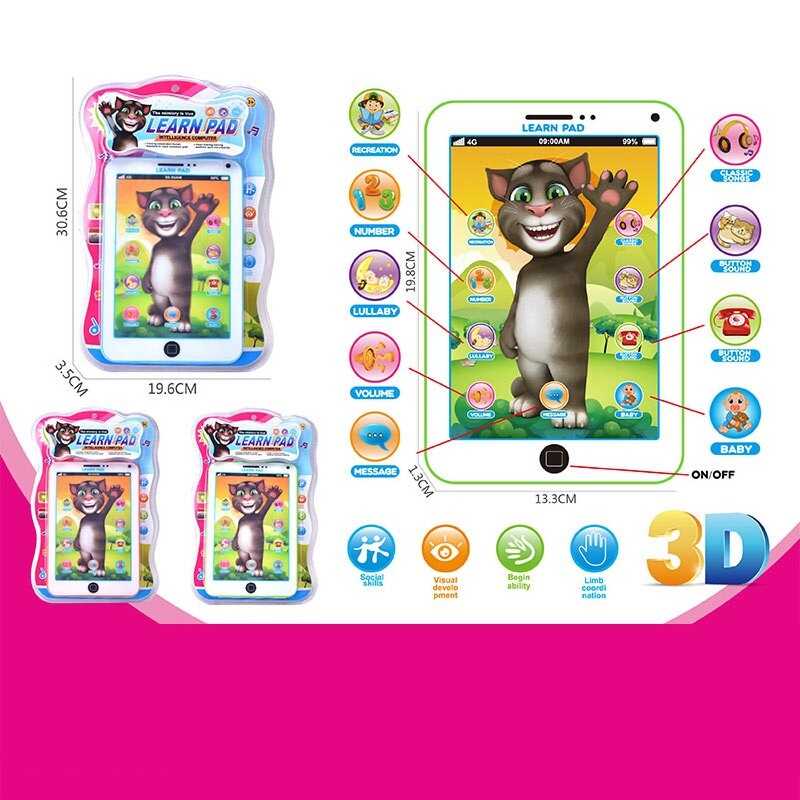 Планшет 828-2 (120) герой, розміри: 13х1,5х20 см, підсвічування, звуки, озвучування англійською мовою, цифри, сенсорні кнопки, цифри, в слюді