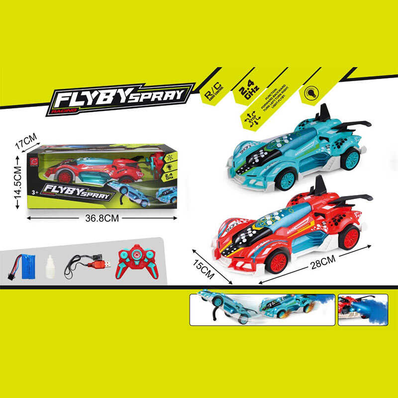 Машина на радіокеруванні 2509 B (36) світло, парогенерація, акум. 7.4V, пульт 2.4 GHz, їде на задніх колесах, гумові шини, в коробці, МІКС ВИДІВ