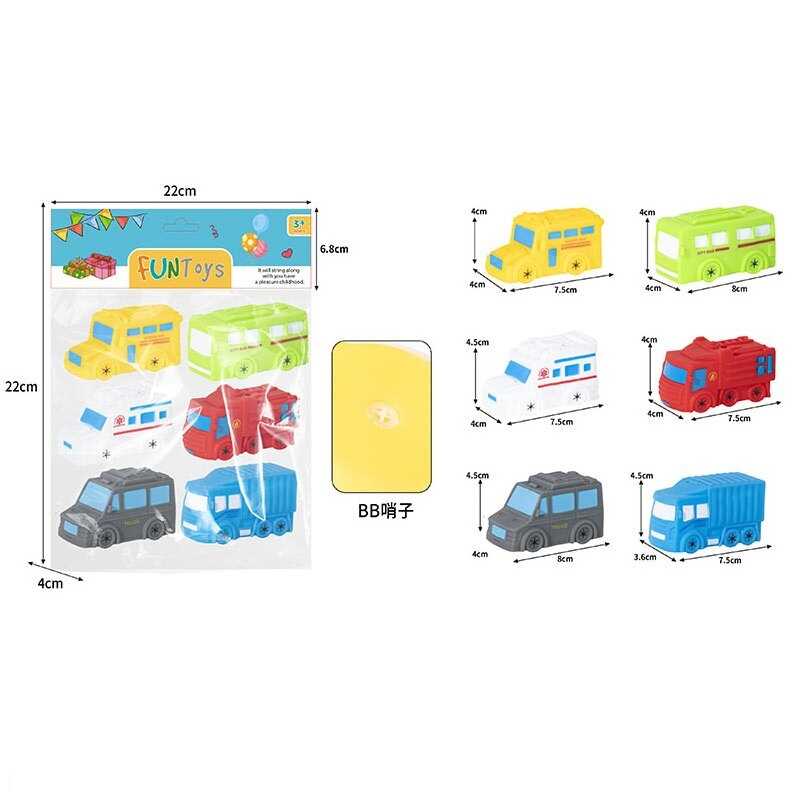 Набір пискавок YRB 07 (144/2) 6 фігурок, гумові, в пакеті