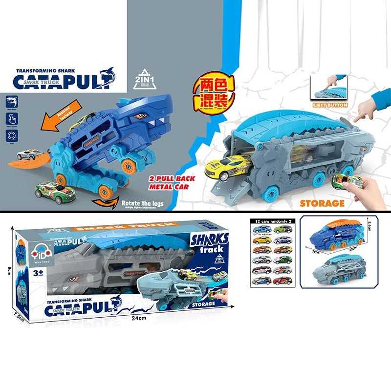 Трейлер Y 2154 (144/2) трек, розмір - 20х6.5х8 см, довжина треку - 24 см, 2 металопластикові моделі, довжина - 6.5 см, інерція, механічний запускач, рухомі елементи, в коробці