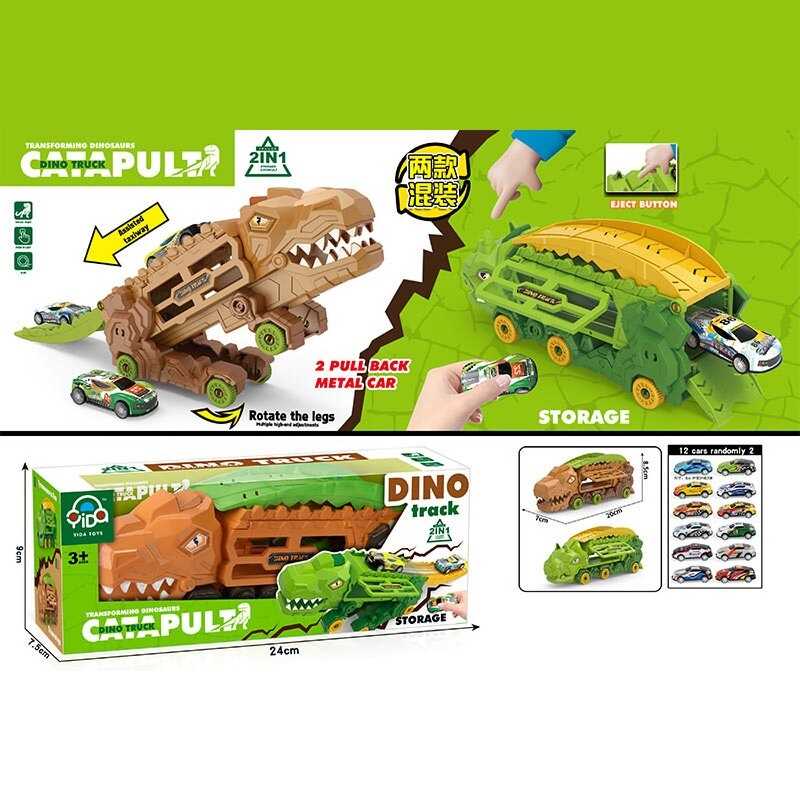 Трейлер Y 2155 (144/2) трек, розмір - 20х6.5х8 см, довжина треку - 24 см, 2 м/п моделі, довжина - 6.5 см, інерція, в коробці