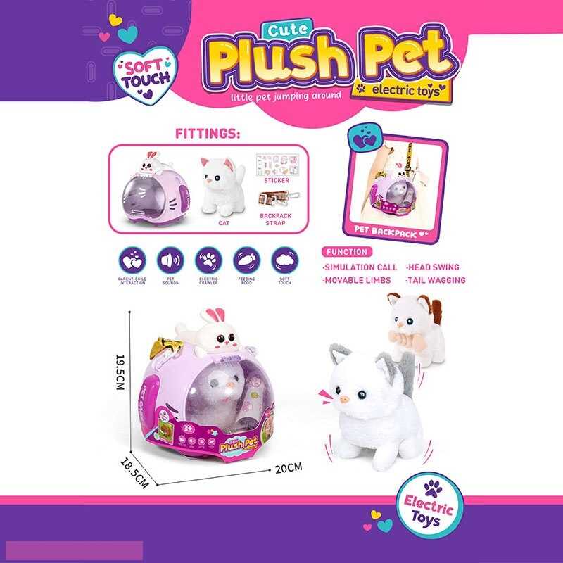 Улюбленець LK 223 C (36/2) “Котик”, на батарейках, звук, рух лапками, головою і хвостиком, в коробці