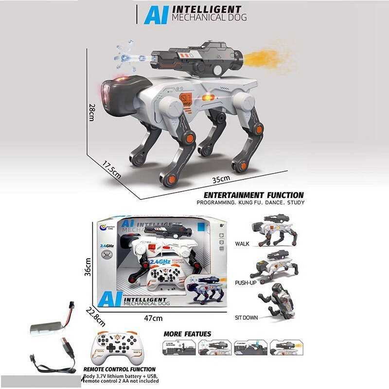 Пес на радіокеруванні 9514-01 (8) пара, стріляє орбізами, світло, мелодії, танцює, відтискається від підлоги, “плаває”, акум. 3.7 V, в коробці