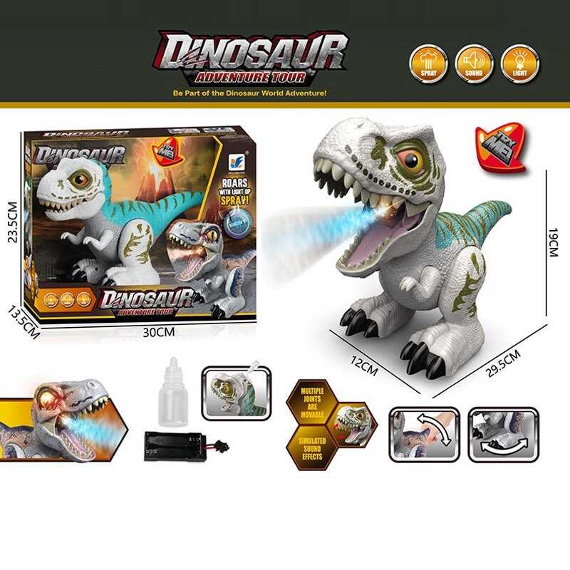 Динозавр 799-995 A (24) підсвічування, звуки, рухомі кінцівки, парогенерація;в коробці
