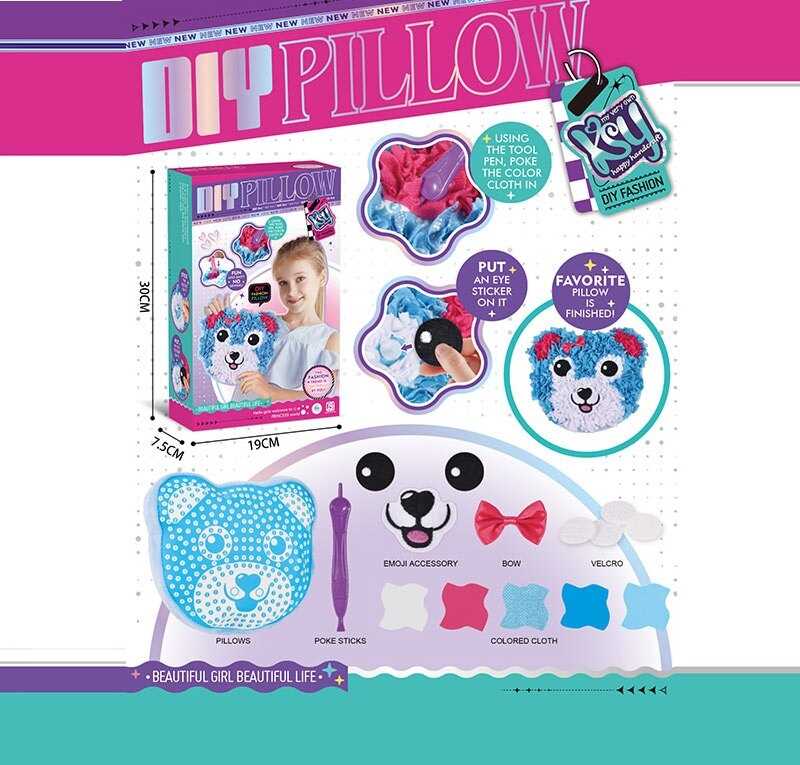 Набір для творчості "Прикрась подушку" KSY 972 (60/2) в коробці