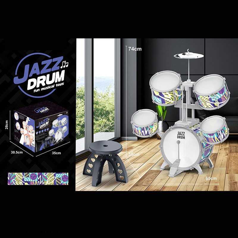 Барабанна установка ZG 3001-B (6) розмір: 65х38х74 см, барабанні палички, стільчик, в коробці