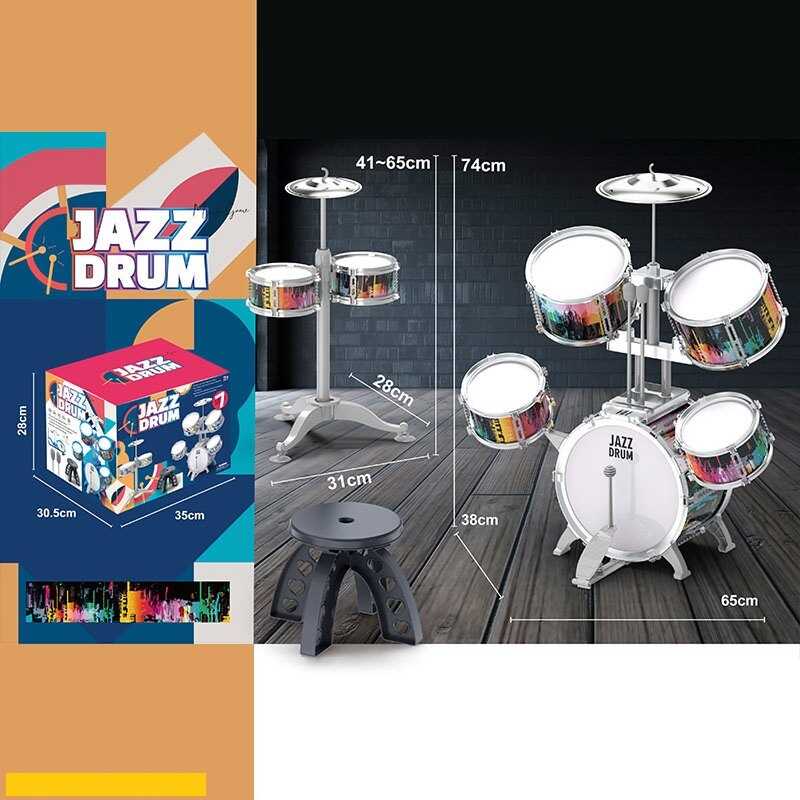 Барабанна установка ZG 3002-A (6) розмір: 65х38х74 см, додаткова стійка з барабанами, барабанні палички, стільчик, в коробці