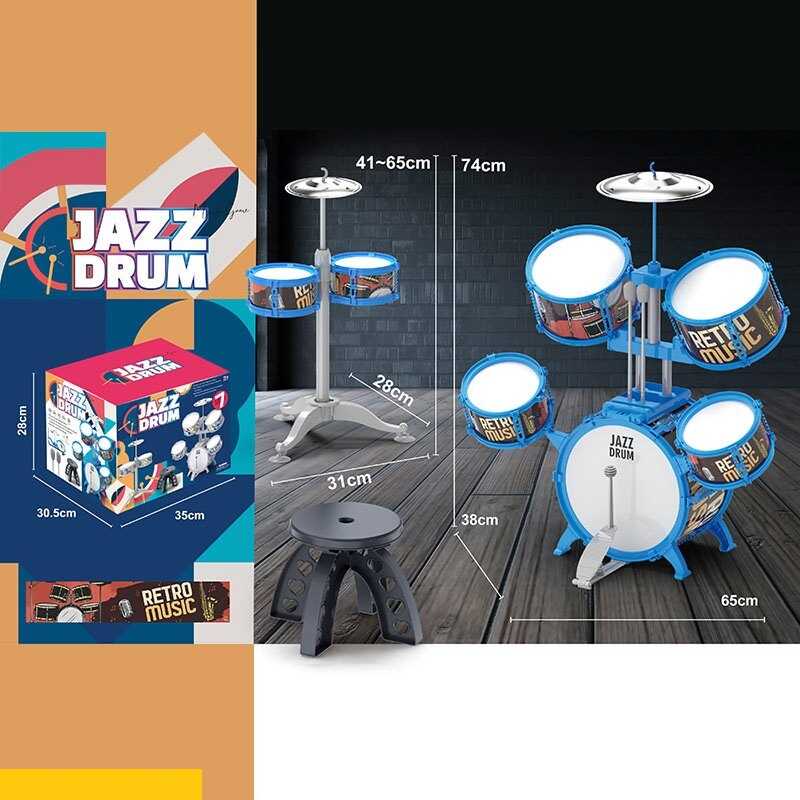 Барабанна установка ZG 3002-C (6) розмір: 65х38х74 см, додаткова стійка з барабанами, барабанні палички, стільчик, в коробці