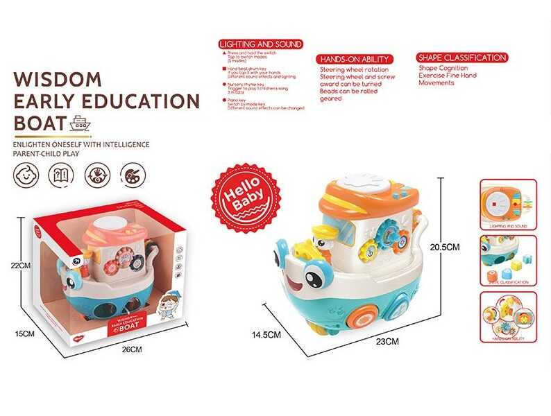 Музичний човен BM 1205 (24/2) пискавка, тріскачка, рухомі шестерні, сортер, на батарейках, звуки, підсвічування, барабан, піаніно, ноти, звуки тварин, мелодії, в коробці