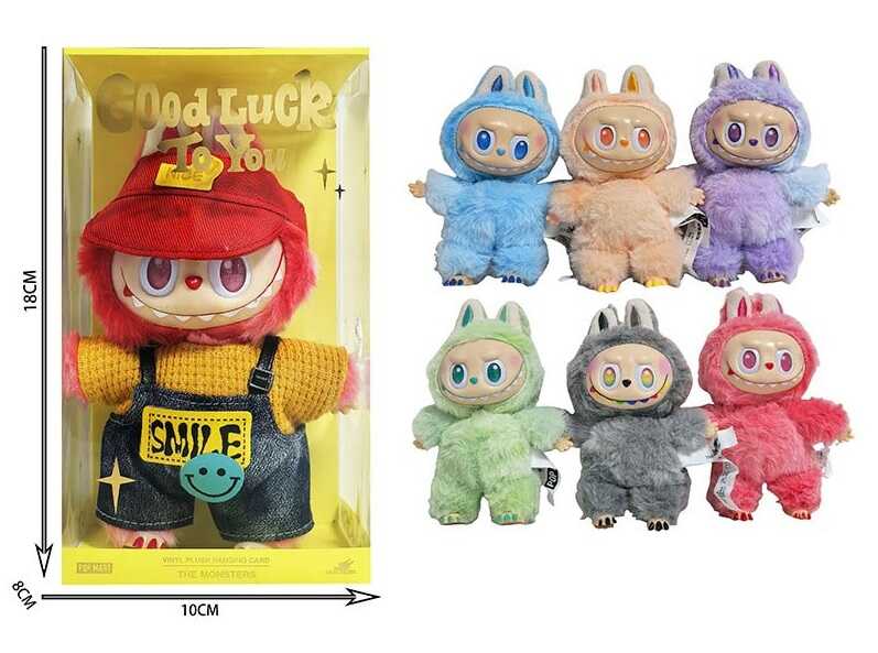 М`яка іграшка-брелок 2342 (120) 6 видів, герой, висота 17 см, металеве кільце, знімний одяг, гумове обличчя, в коробці, ВИДАЄТЬСЯ МІКС