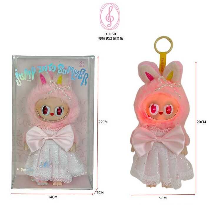 М`яка іграшка-брелок LBB 013-1 (120/2) герой, світло, звуки, висота 20 см, металеве кільце, гумове обличчя, рухомі кінцівки, в коробці