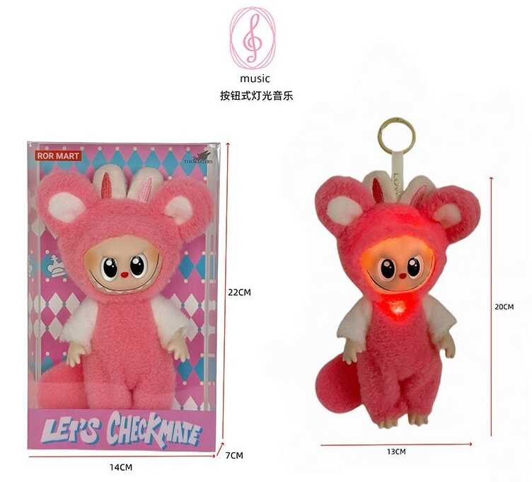 М`яка іграшка-брелок LBB 013-2 (120/2) герой, світло, звуки, висота 20 см, металеве кільце, гумове обличчя, рухомі кінцівки, в коробці