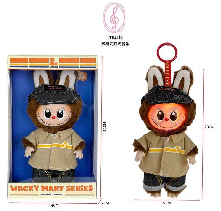 М`яка іграшка-брелок LBB 013-4 (120/2) герой, світло, звуки, висота 20 см, металеве кільце, гумове обличчя, рухомі кінцівки, в коробці