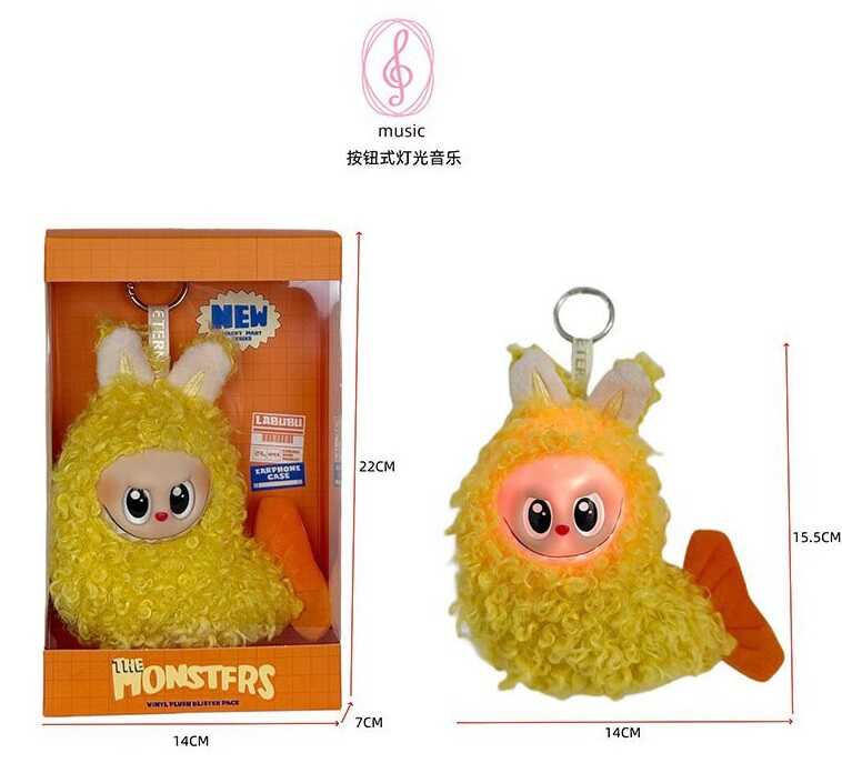 М`яка іграшка-брелок LBB 013-5 (120/2) герой, світло, звуки, висота 15,5 см, металеве кільце, гумове обличчя, в коробці