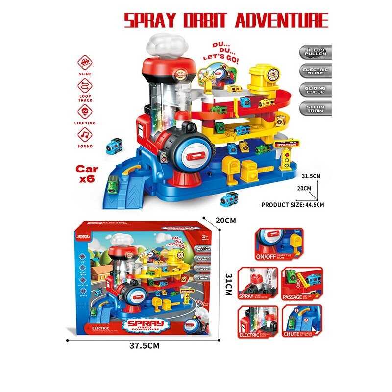 Трек JP 588-88 (12) автоматичний підіймач, 6 машинок, звуки, підсвічування, парогенератор, коробці