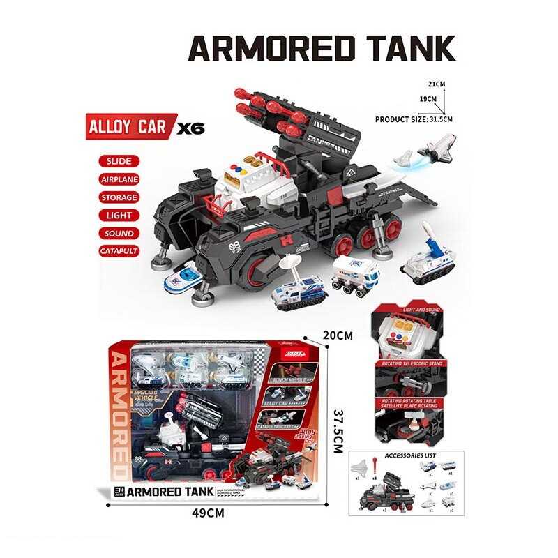 Набір спецтехніки  JP 588-69 (6) звуки, підсвічування, запускач, рухливі елементи, 6 металопластикових машинок, в коробці