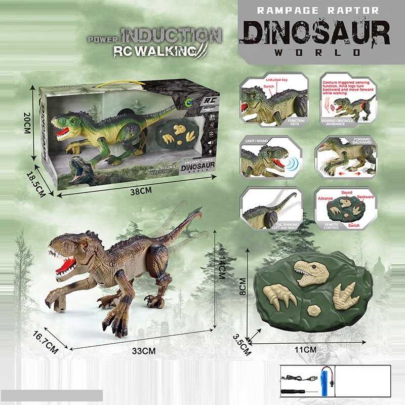 Динозавр на радіокеруванні Y 333-48 (16) акумулятор 3.7 V, USB кабель, пульт керування на батарейках, звук, підсвічування, сенсорний датчик, в коробці
