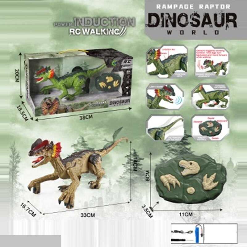 Динозавр на радіокеруванні Y 333-43 (16) акумулятор 3.7 V, USB кабель, пульт керування на батарейках, звук, підсвічування, сенсорний датчик, в коробці