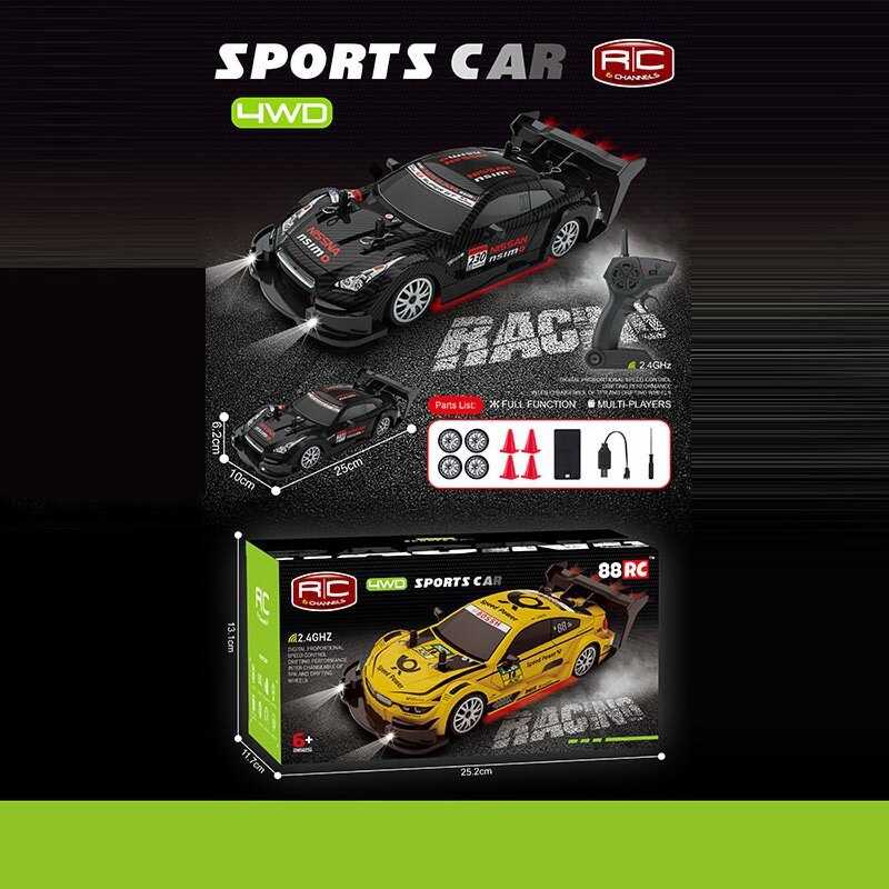 Машина на радіокеруванні GT 20 A (32) протиударний корпус, пульт 2.4 GHz, акум. 3.7V, 2 режими підсвічування, 2 режими швидкості, аксесуари, в коробці