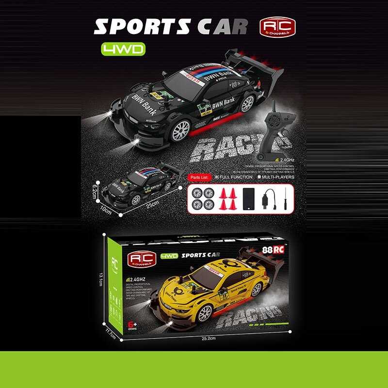 Машинка радіокеруванні GT 21 A (32) в коробці