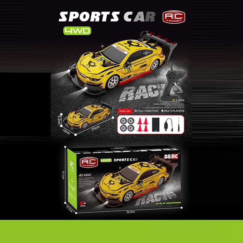 Машина на радіокеруванні GT 21 B (32) протиударний корпус, пульт 2.4 GHz, акум. 3.7V, 2 режими підсвічування, 2 режими швидкості, аксесуари, в коробці