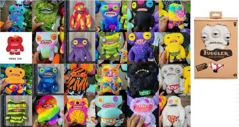 М`яка іграшка M 19866 (240) середня висота 18 см, в коробці, ВИДАЄТЬСЯ ТІЛЬКИ МІКС ВИДІВ