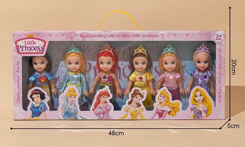 Набір ляльок L 2688-1 (80/2) герої, 6 ляльок,  висота: 15 см, голова: гума, тіло та кінцівки: пластик, знімний одяг та взуття, діадеми, в коробці