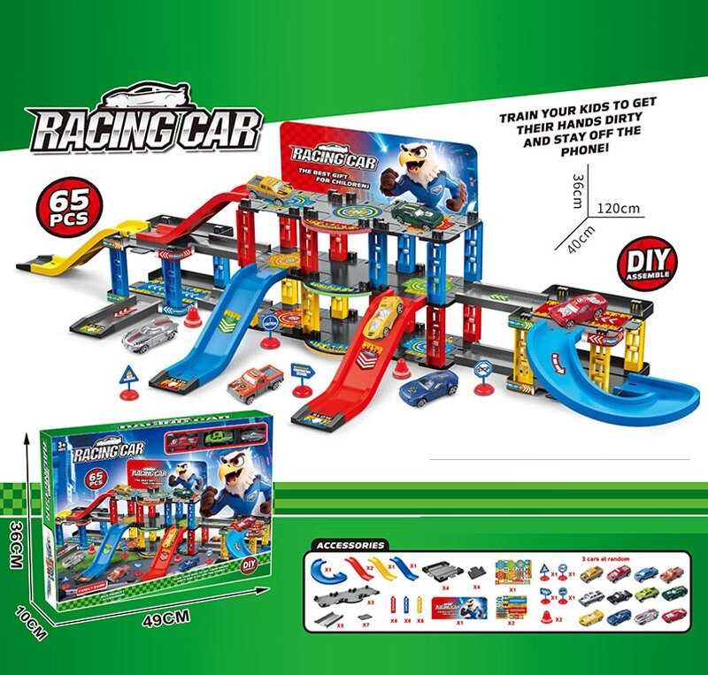 Трек 6693 A6 (24) в коробці