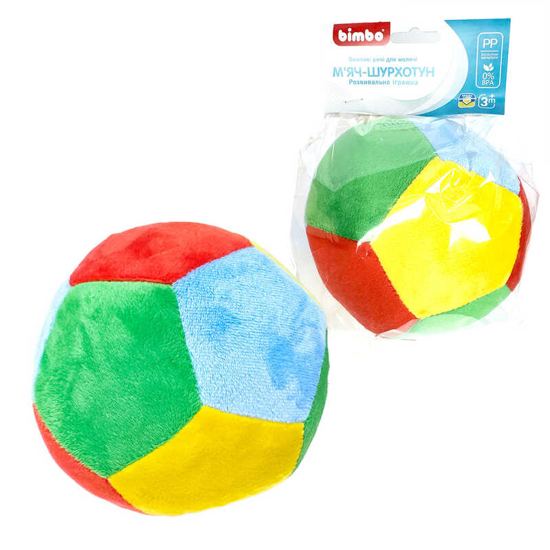 гр Іграшка "М`яч Футбол" 98556 (1) "Bimbo", 15см, текстильний, в пакеті  