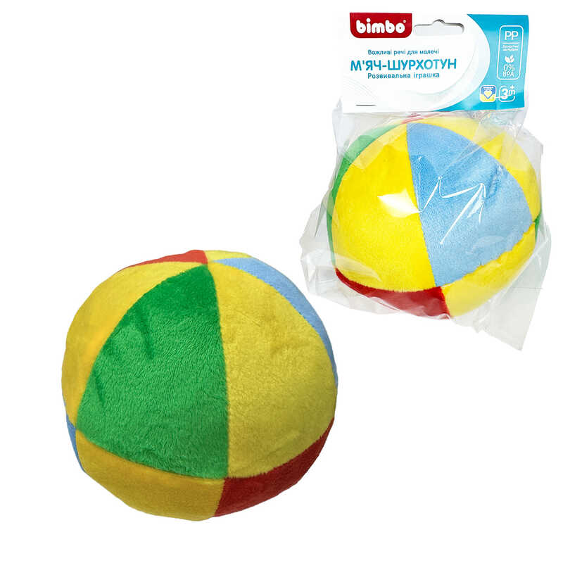 гр Іграшка "М`яч Часточки" 65828 (1) "Bimbo", 15см, текстильний, в пакеті  