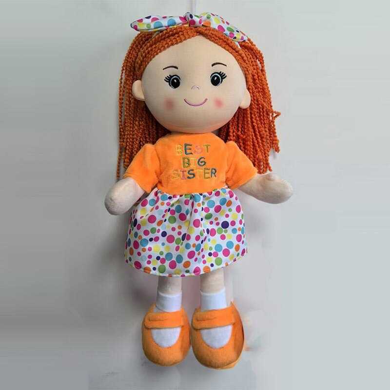 М`яка лялька CZ 1603 A (96)